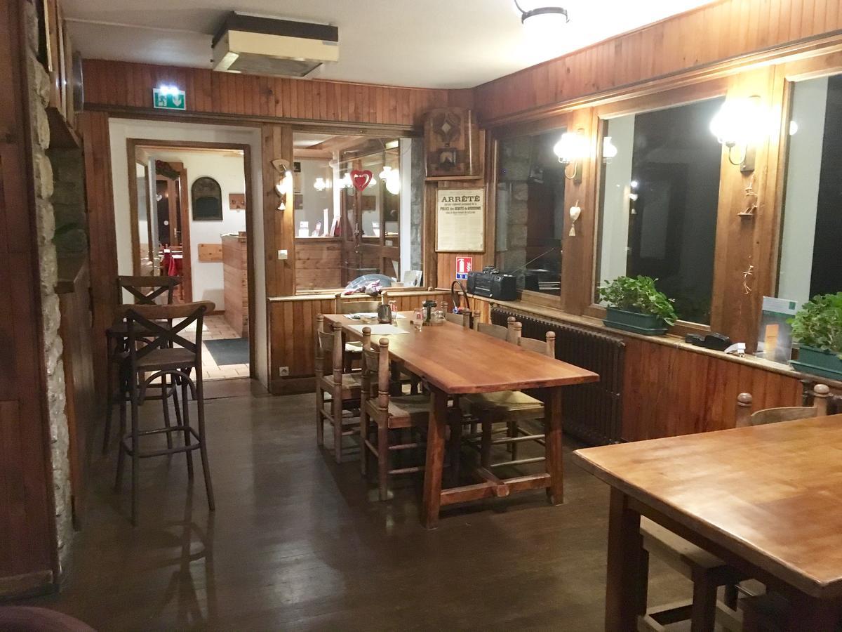 Les Seracs Val-dʼIsère Екстериор снимка
